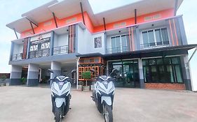 Graphic House @ Chiang Rai